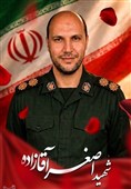 اردبیل 15 ستاره درخشان به کاروان شهادت جنگ رمضان هدیه کرد