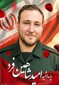 جنگ رمضان و شهدای دارالارشاد اردبیل؛ 15 چهره ماندگار در یک نگاه
