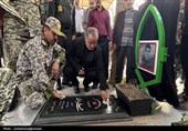 مراسم گرامیداشت 29 فروردین، روز ارتش جمهوری اسلامی  در بیرجند