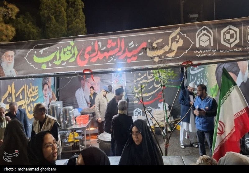 اخبار استان خراسان جنوبی , اخبار بیرجند , خانواده , چای , 