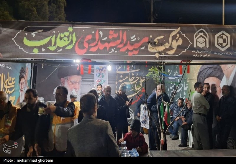 اخبار استان خراسان جنوبی , اخبار بیرجند , خانواده , چای , 