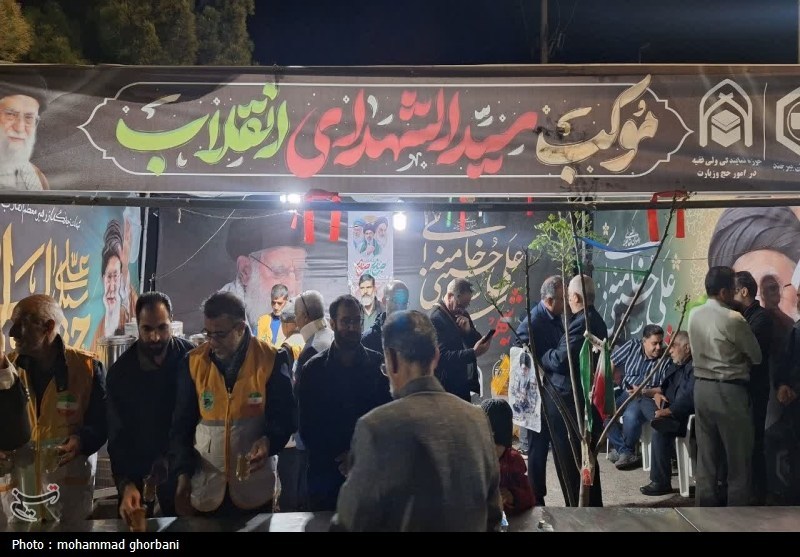اخبار استان خراسان جنوبی , اخبار بیرجند , خانواده , چای , 