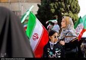 اجتماع بزرگ دختران جانفدای ایران