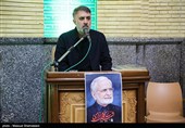 مراسم ترحیم شهید کمال خرازی