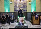 مراسم ترحیم شهید کمال خرازی