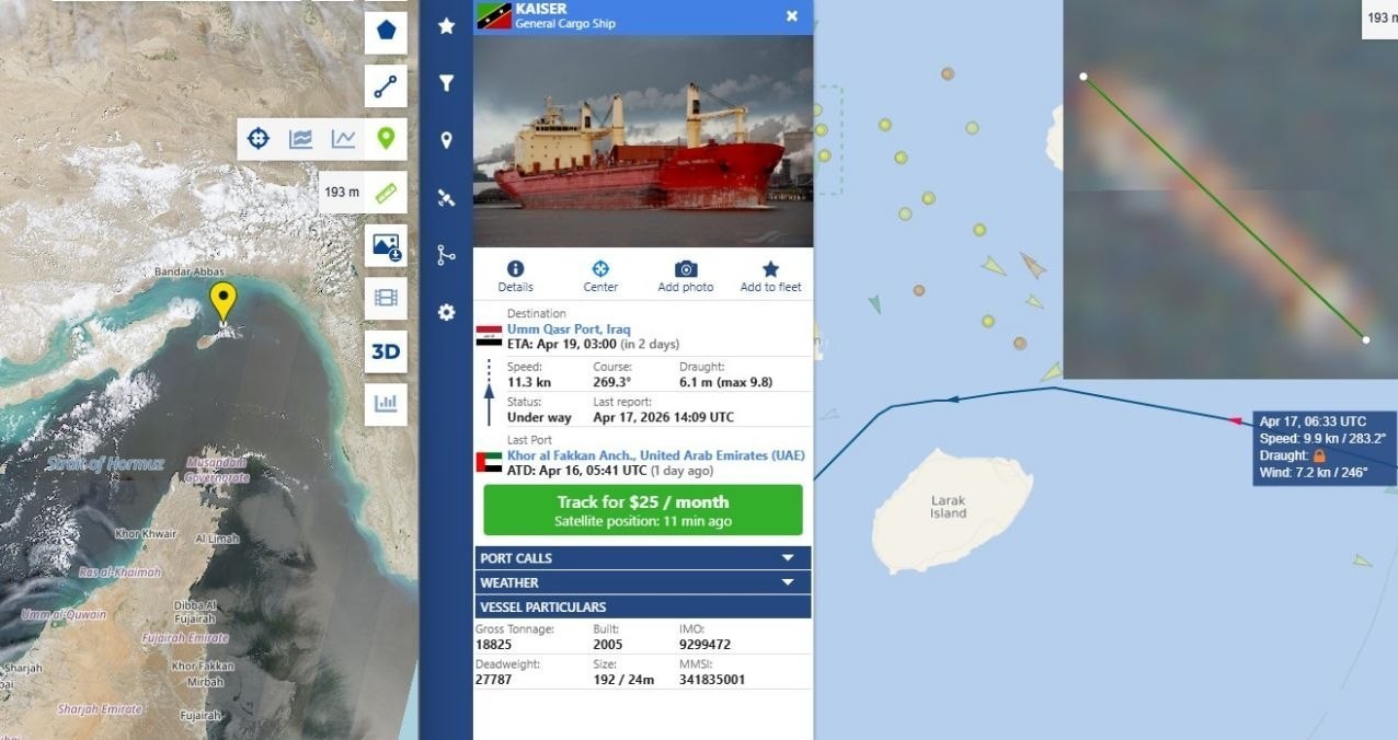 جنگ آمریکا و رژیم صهیونیستی علیه ایران , 