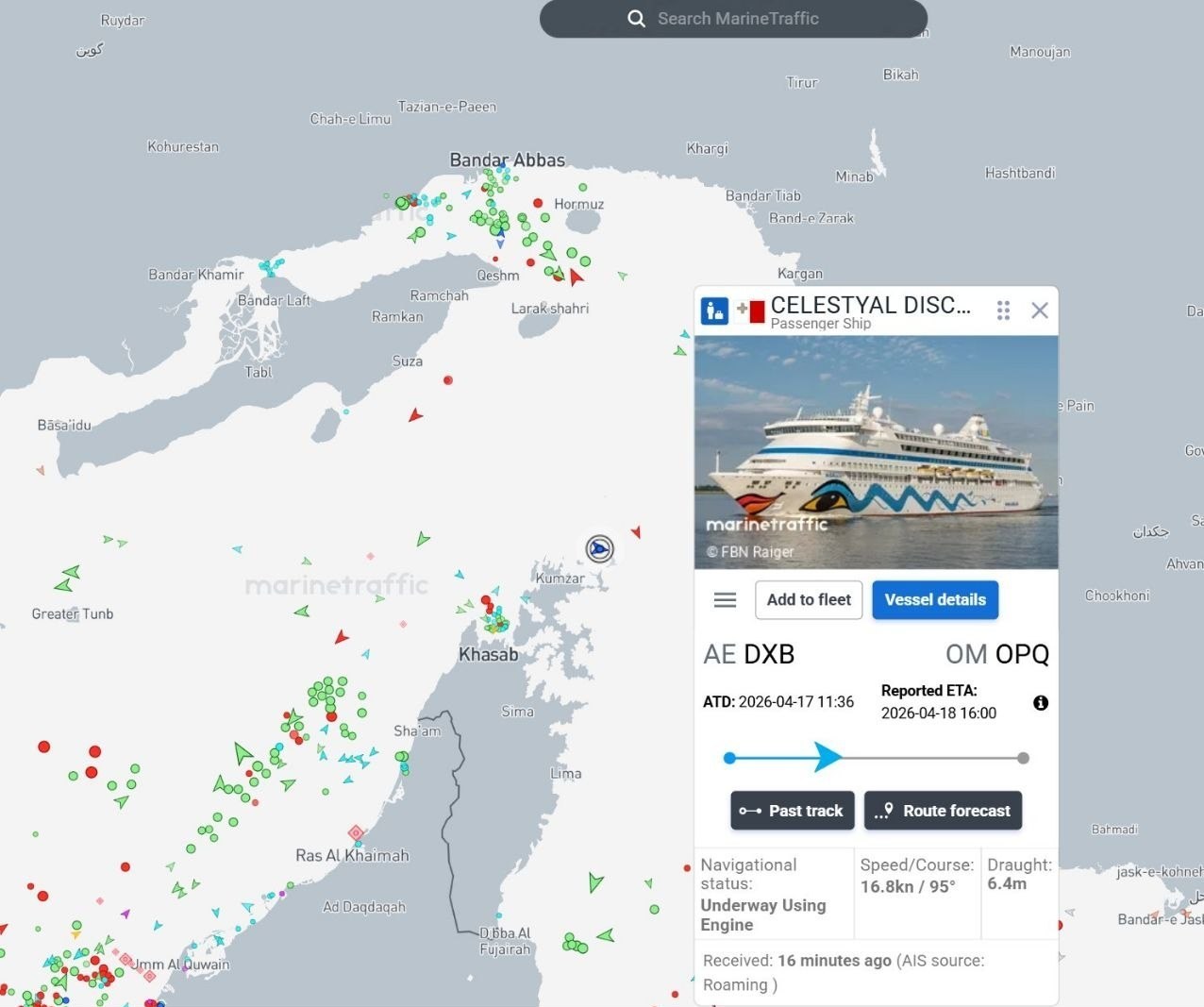 جنگ آمریکا و رژیم صهیونیستی علیه ایران , 
