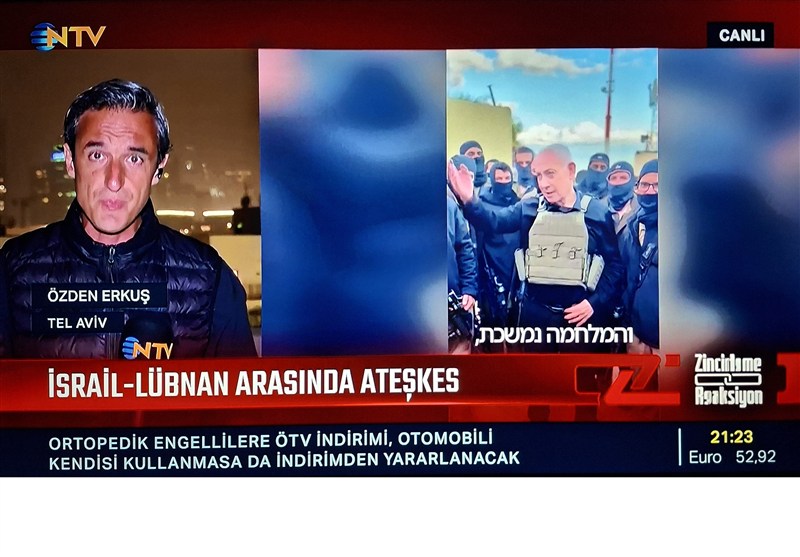 کشور ترکیه , جنگ آمریکا و رژیم صهیونیستی علیه ایران , 