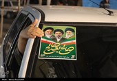 موج چهل و هشتم حماسه‌سازی مردم گرگان
