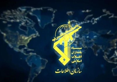 استخبارات الحرس الثوري: فضاء اتخاذ القرار الأمريكي أصبح محدوداً