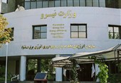 "بهره‌وری برق" از سازمان ساتبا جدا می‌شود