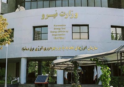 "بهره‌وری برق" از سازمان ساتبا جدا می‌شود