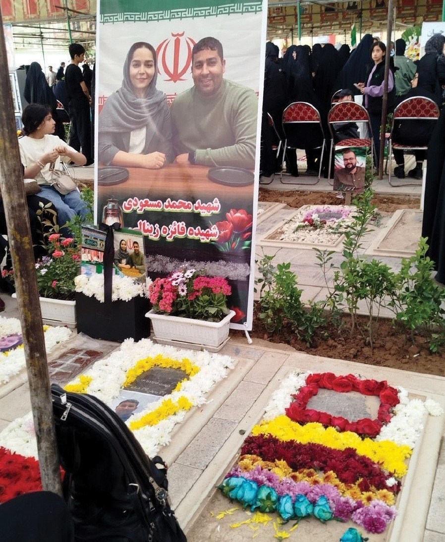 بهشت زهرا , جنگ , حمله اسرائیل به ایران , 