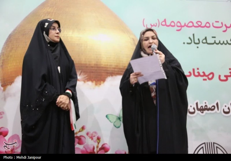 اخبار استان اصفهان , اخبار اصفهان , اخبار شاهین شهر , 