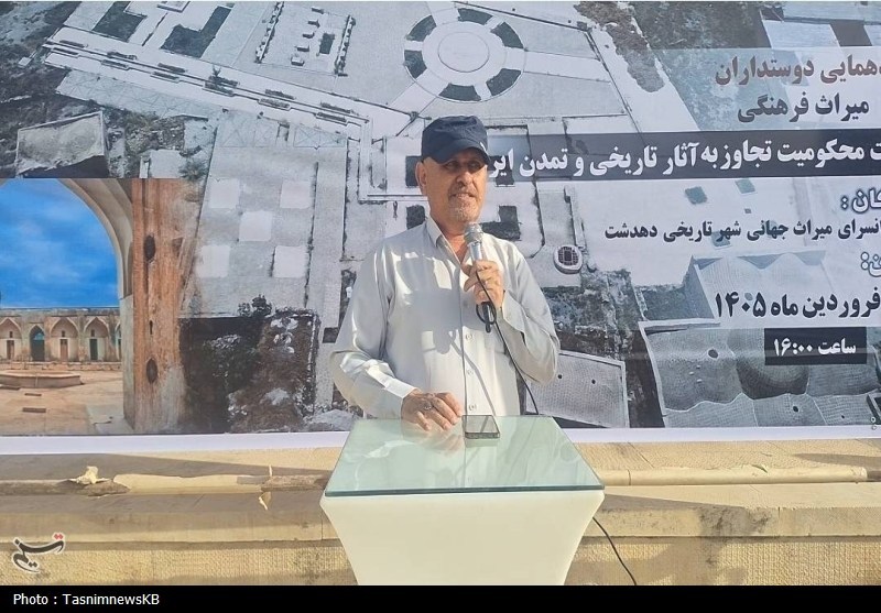 اخبار استان کهگیلویه و بویراحمد , اخبار کهگیلویه , آثار باستانی | آثار تاریخی , 