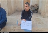 بیانیه محکومیت حمله به آثار تاریخی در کاروانسرای دهدشت