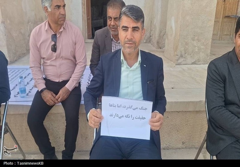 اخبار استان کهگیلویه و بویراحمد , اخبار کهگیلویه , آثار باستانی | آثار تاریخی , 