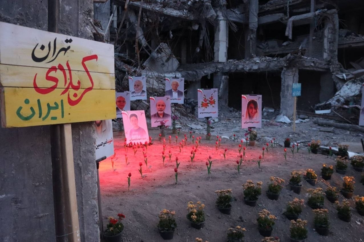 شهر تهران , شهرداری تهران , اخبار تهران , 