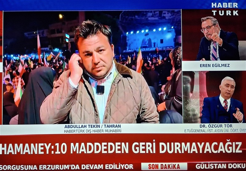 کشور ترکیه , جنگ آمریکا و رژیم صهیونیستی علیه ایران , 