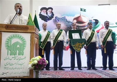 آیین افتتاحیه دهه کرامت در گلستان شهدای اصفهان