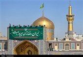 فضا آرایی حرم مطهر رضوی در آغاز دهه کرامت