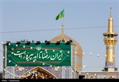 فضا آرایی حرم مطهر رضوی در آغاز دهه کرامت