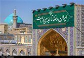 فضا آرایی حرم مطهر رضوی در آغاز دهه کرامت