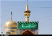 فضا آرایی حرم مطهر رضوی در آغاز دهه کرامت