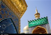 فضا آرایی حرم مطهر رضوی در آغاز دهه کرامت