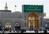 فضا آرایی حرم مطهر رضوی در آغاز دهه کرامت