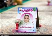 آئین خطبه‌خوانی خادمان حرم حضرت معصومه(س)