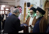 آئین خطبه‌خوانی خادمان حرم حضرت معصومه(س)
