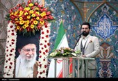 آئین خطبه‌خوانی خادمان حرم حضرت معصومه(س)
