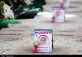 آئین خطبه‌خوانی خادمان حرم حضرت معصومه(س)