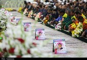 آئین خطبه‌خوانی خادمان حرم حضرت معصومه(س)