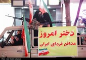 راهپیمایی دختران جانفدای ایران در کرمان