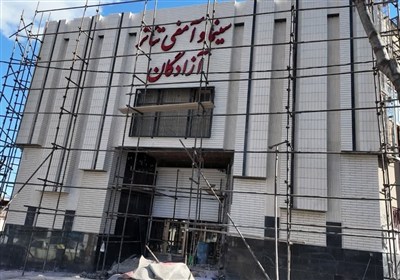 هشت شهرستان کشور صاحب سینما می‌شوند