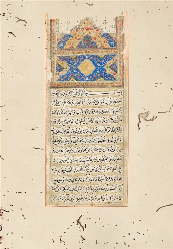 نسخه اول1