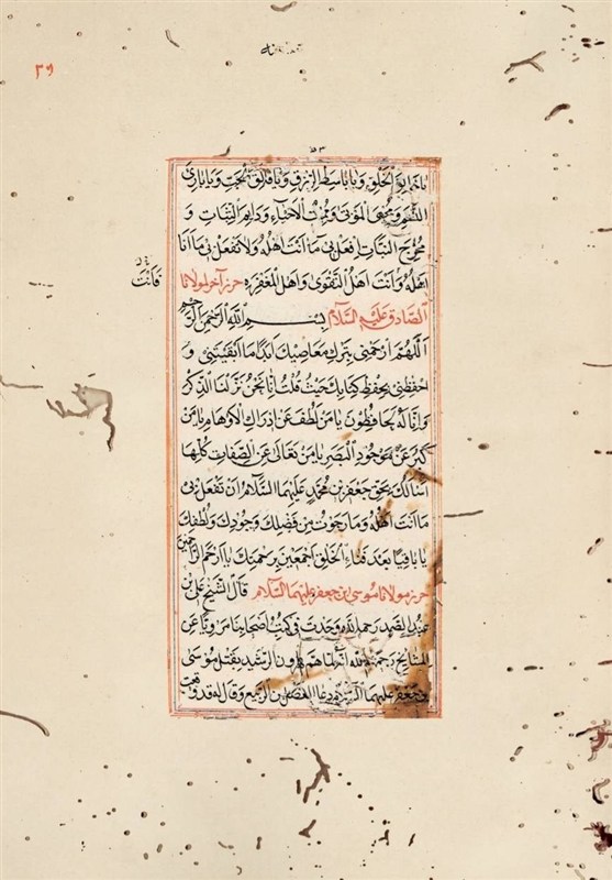 نسخه اول5