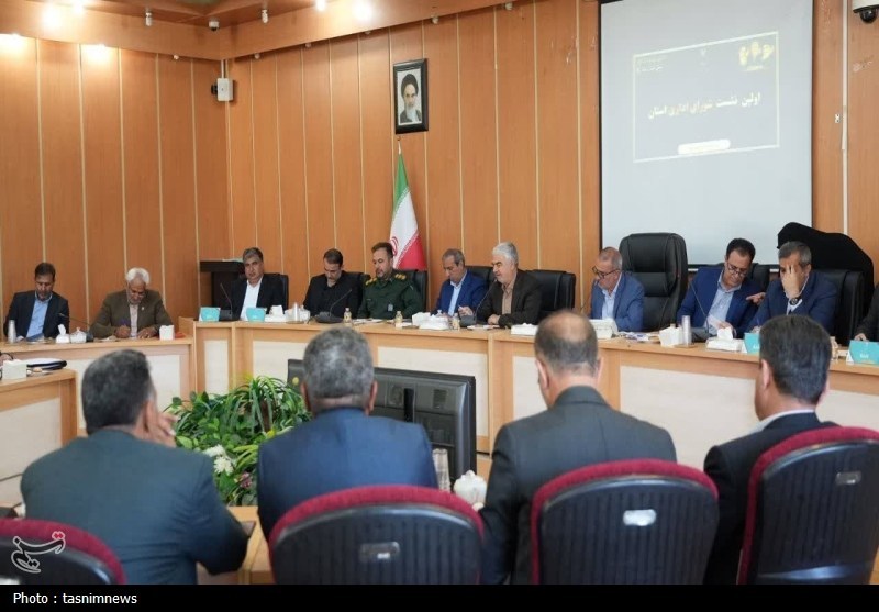 اخبار استان کهگیلویه و بویراحمد , اخبار یاسوج , 