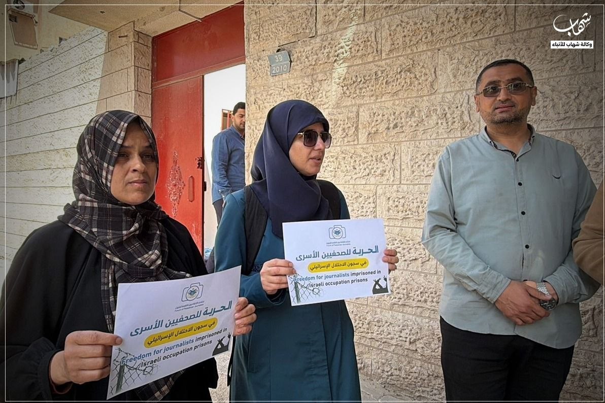 نوار غزه , فرح ابوعیاش , 