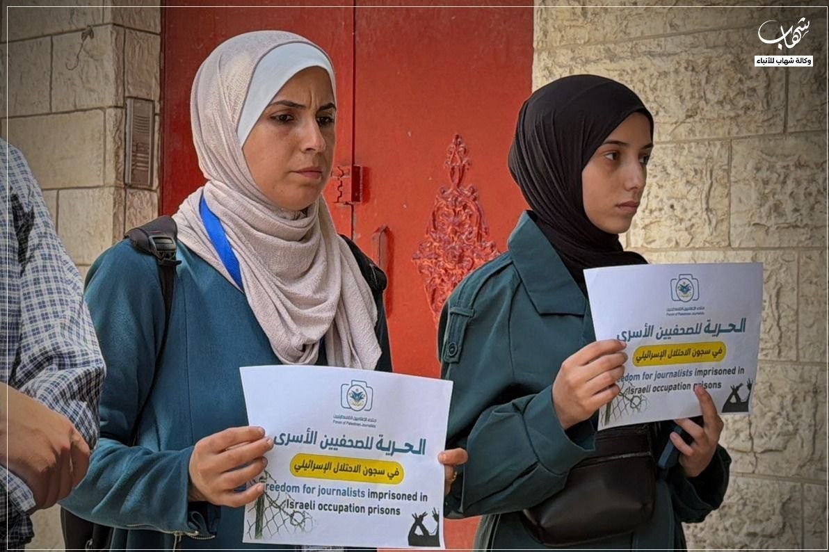 نوار غزه , فرح ابوعیاش , 