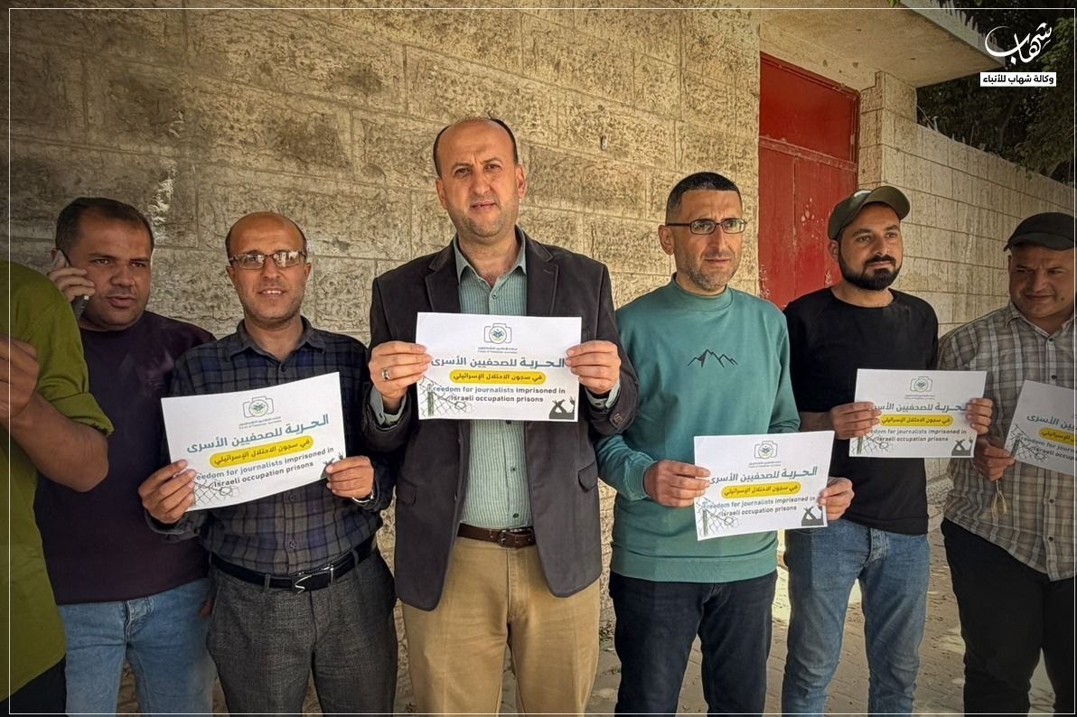 نوار غزه , فرح ابوعیاش , 