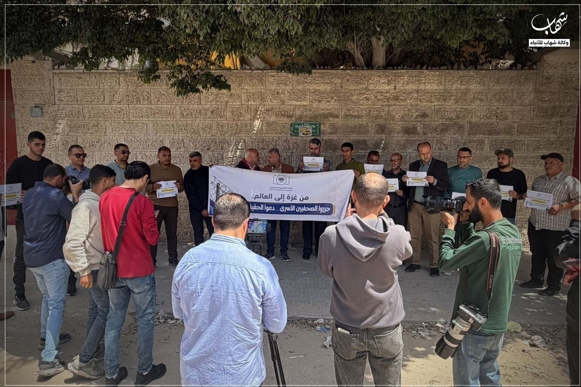 نوار غزه , فرح ابوعیاش , 