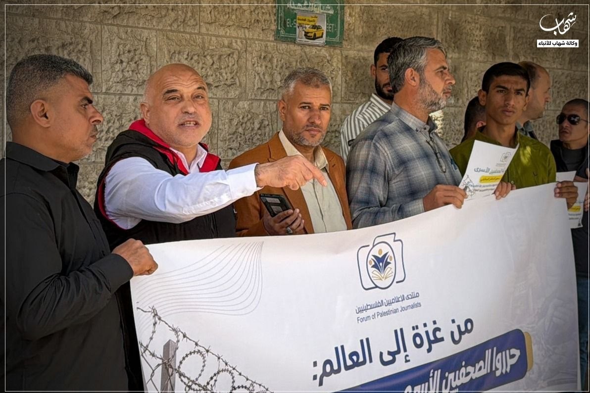 نوار غزه , فرح ابوعیاش , 