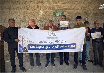 حمایت اصحاب رسانه از اسرای روزنامه‌نگار غزه