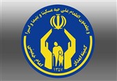 پایش نیازمندان ضروری‌ترین اقدام کمیته امداد است