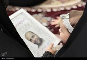 روز دختر در سنندج