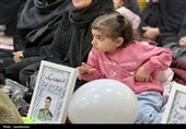 روز دختر در سنندج