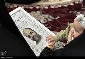 روز دختر در سنندج